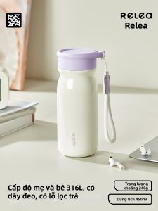 Relea | Stylish Durable Insulated Cup