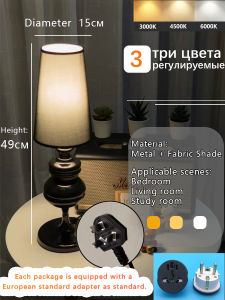 Vintage Industrial Table Lamp Retro Desk Light for Study Bedroom Bedside Minimalist Creative Ambient Lighting