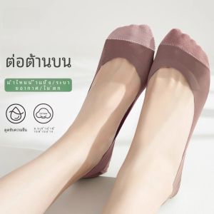 Women's Cotton Sole Boat Socks: A Summer Must-Have