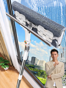 Joybos | Dual Sided Window Cleaning Tool For High Rise