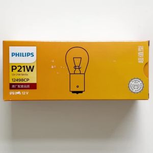 10pcs Philips P21W S25 BA15s 1156 Vision Turn Signal Lamps Original Car Fog Bulbs Standard Reverse Light 12498CP Wholesale