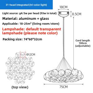 QIANYUE | Creative Glass Bubble Ball Restaurant Pendant Light