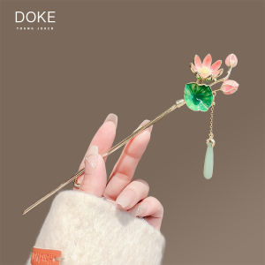 Retro Lotus Leaf Hairpin Womens New Style Flowing Tassel Hair Accessory for Updo Hair Styling Back of Head Hairpin