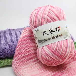 Milk Cotton Benang Rajut Katun Susu Lembut 5 Ply Warna Campur Pelangi untuk Crochet dan Rajutan MG022