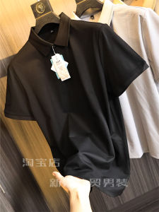 Sorona Cool Fiber Mixed Mulberry Silk Summer Mens Solid Color Business Collar Fashion Short Sleeve Polo Standard Fit Business Casual