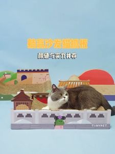 Sofa cào móng mô hình địa danh nổi tiếng thế giới - Bàn cào cho mèo - Tiệm Mèo Moa