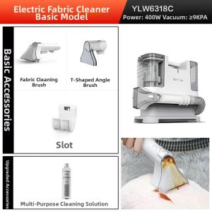 NPC | Multifunctional Carpet & Curtain Cleaning Machine Spray-Extract Vacuum Cleaner