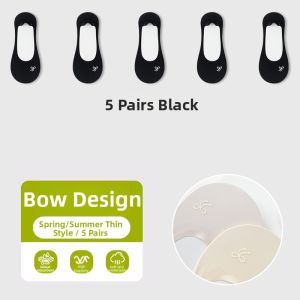 FENGTING | Anti-Slip No Drop Breathable Deodorant Ice Silk Boat Socks