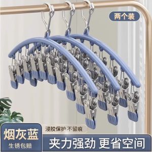 ตู้อบผ้าแบบไม่มีรอยตะขอโลหะผสมสำหรับใช้ในบ้าน ตู้อบผ้าชั้นใน กระดานอบผ้าแบบป้องกันลม ตู้อบผ้าแบบไร้รอยตะขอโลหะผสม