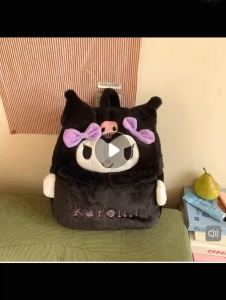 Cute Cartoon Backpack Soft Fluffy Bag