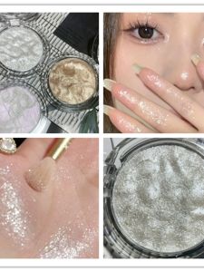 Flash Water Light Mashed Potatoes Brighten Highlight Shimmering Powder Shimmer Face Eye Fried Glutinous Rice Cake Stuffed with Bean Paste Highlight Crouching Silkworm Bouncy No Falling out