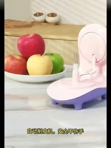 Multifunctional Electric Peeling Machine Automatic Peeling Household Fruit Scraper Thin Peeling Apple Pear Fully Automatic