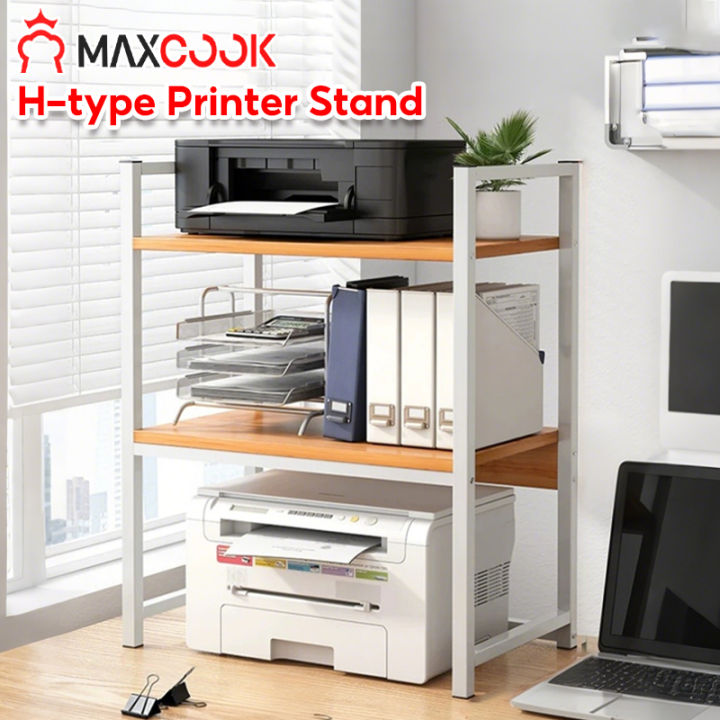 MAXCOOK H-type Printer Storage Rack Office Equipment Storage Rack ...