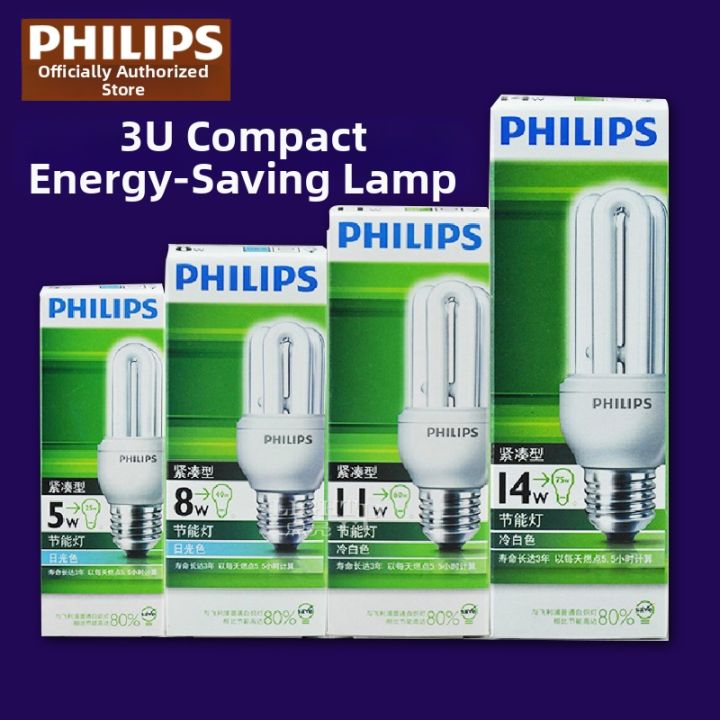 Philips | Energy-saving Super Bright Light Bulb | Lazada Singapore