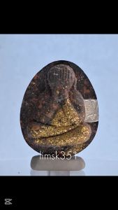 1232 Thailand Buddha Amulet 泰国佛牌. Phra Pidta Jambo Plodni Run Raek. Luang Phor Sin. Wat Lahan Yai. BE2565.