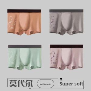 Teenage Boys Modal Underwear Breathable Ice Silk Boxer Shorts Antibacterial Quick Dry Comfortable Innerwear for Students