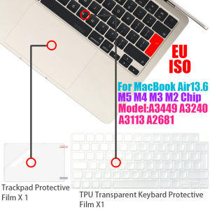 2-Pack Ultra Thin TPU Keyboard Cover+Trackpad Protector for 2026-2022 MacBook Air13.6" M5 M4 M3 M2 Chip A3449 A3113 A2681 A3240