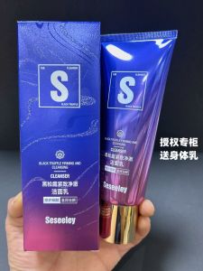 Seseeley Black Truffle Tightening Cleansing Milk Deep Cleansing Gentle Smooth Foam Any Skin Type Universal Deep Cleaning
