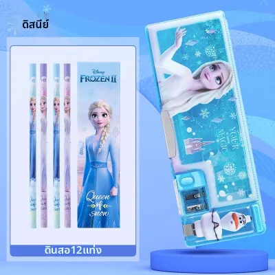 Disney | กล่องดินสอหลายฟังก์ชันและจุของได้มาก