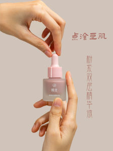 Peach Degree Willmarth Salicylic Acid Zinc Oxide Essence Liquid Blemish Fade Redness Relief Local Spot Treatment for Acne Prone Skin