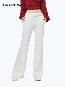 ANN ANDELMAN | Casual Gray Sweatpants with Tapered Legs Elastic Waist and Drawstring