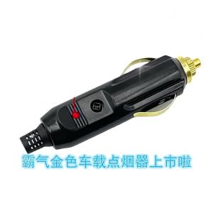 180W Thuốc Lá Trên Xe Ô Tô Cắm Điện Thay Thế DC Adapter Sạc 12/24V Đồng Nguyên Chất Phụ Kiện Xe Hơi