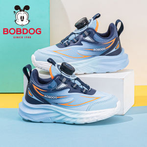 Bobdog | Childrens Running Shoes Boys Spring Sports Shoes