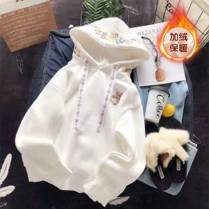 Girls Pure Cotton Sweatshirt Rabbit Embroidery Spring Autumn Loose Long Sleeve Casual Fashionable Top for Middle Large Children