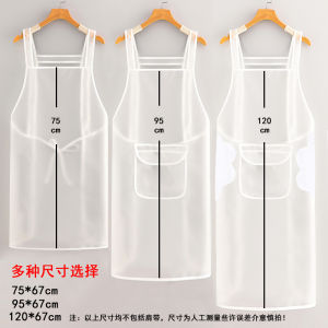 Băng Đô Chống Dầu Chống Thấm Nước Dài Dành Cho Nam Và Nữ Dùng Trong Nhà Bếp Nhà Hàng Làm Việc Và Rửa Bát