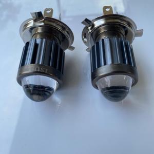 SUPER TERANG!!LAMPU UTAMA MOBIL 24VOLT UNIVERSAL D2 H4 LASER