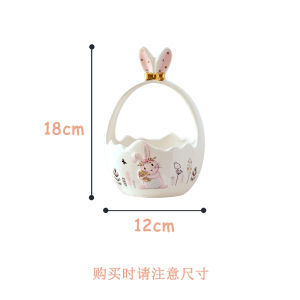 Cute Rabbit Ceramic Fruit Basket round Home Decorative Basket Creative Cosmetic Storage Fruit Basket French Style Soft Healing