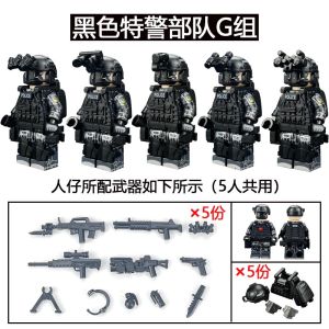 Đồ Chơi Lắp Ráp Mô Hình Quân Đội Đặc Biệt Cho Trẻ Em Đồ Chơi Giáo Dục Lắp Ráp Cho Bé Trai Đồ Chơi Mô Hình Mini Quân Nhân