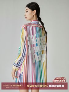 เสื้อเชิ้ตแขนยาวลายทางสีสันสดใสสำหรับผู้หญิง ชุดสองชิ้น ทรงหลวม ฤดูใบไม้ผลิ 2025 สไตล์เกาหลี ขาสั้น แฟชั่น