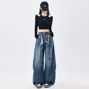 American Retro Workwear Jeans High Waist Cover Hip Casual Wide Leg Floor-Length Pants Military Green La Chapelle Womens Jeans