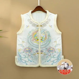 New Chinese Style Embroidered Thickened Jacket Vest with Fur Collar Thin Cotton Retro Style Elegant Shoulder Pad Top