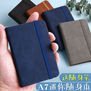 Sổ Tay Du Lịch A7 Sổ Tay Du Lịch Mini Sổ Tay Du Lịch Cầm Tay Sổ Tay Du Lịch Di Động Sổ Tay Du Lịch Nhỏ Sổ Tay Du Lịch Đơn Giản Sổ Tay Du Lịch Cho Học Sinh