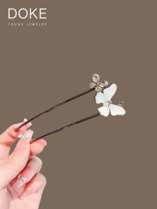 New Modern Simple Cats Eye Butterfly U-Shaped Hairpin Womens Stylish Hair Accessories Back of Head Hairpin Hair Styling Tool