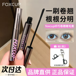 Kem Kẻ Mày Nước Foxcup Chống Thấm Nước Lâu Trôi Cho Người Mới Bắt Đầu Làm Đẹp Tự Nhiên Bền Màu
