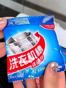 300g Washing Machine Cleaner Sterilization Disinfection Cleaner Detergent Powder Pencuci Mesin Basuh 洗衣机槽清洁剂