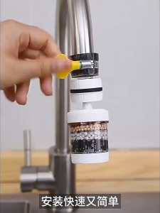 6 Layer Filtration Faucet Water Filter Splash Proof 360° Rotatable Retractable Faucet Extender Universal Kitchen Tap Purifier Activated Filter Water