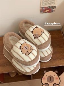 XIXITIAO | Warm Indoor Slippers Fuzzy Shoes Winter