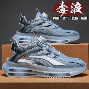 Mens Outdoor Sports Sandals Breathable Mesh Slip-On Casual Driving Beach Shoes Lightweight Air Cushion Covered Toe Sandals