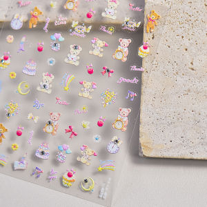 5D Cartoon Strawberry Rabbit Nail Art Stickers Kawaii Japanese Animals Self Adhesive Manicure Decals Decorations Accessory