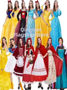 Halloween Stage Performance Cosplay Costume