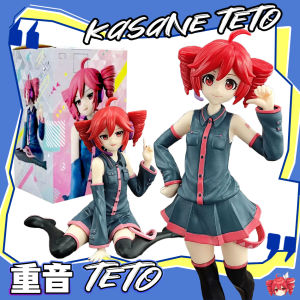 Bandai | New Anime Hatsune Miku Utau Kasane TETO Vocaloid Trio-Try-iT Action Figure Model Toys Cute Action Model PVC Collection Gifts