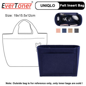 EverToner กระเป๋าสอดสัก 430157 เพื่อ UNIQLO ประกอบด้วยพกพาผ้าสักหลาด กระเป๋ากระเป๋าเครื่องสำอาง รุ่นเสียงสัก ที่ช่วยลดความจุดปัดในตัวถุง ราคาที่สุด