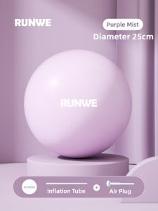 Runwe | Postnatal Pelvic Floor Core Shaping Yoga Ball