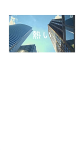 Skinvu Matcha Oat Bright & Smooth Body Lotion Vitamin E