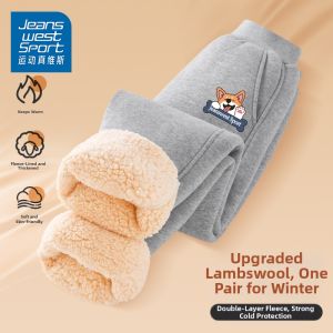 New Insulated Lamb Fleece Long Pants for Boys