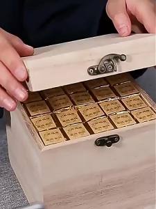 BANRUN | Glutinous Rice Fragrance Pu-erh Ripe Tea Gift Box Pack